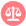 泰国公证认证
